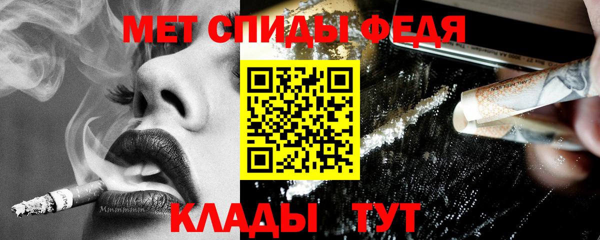 Amphetamine VHQ Лыткарино