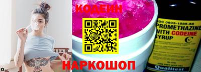мяу мяу мука Заволжье