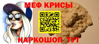гашик Жуковский