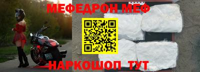 бошки Заводоуковск