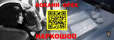 метадон Ирбит