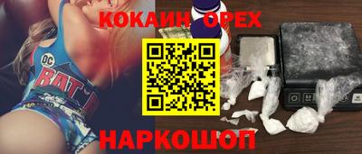 дживик Ипатово