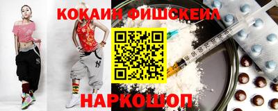 бошки Заводоуковск