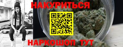 гашик Жуковский