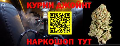 бошки Заводоуковск