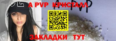 mdpv Изобильный