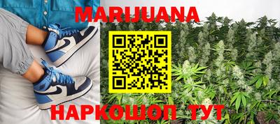 метадон Ирбит