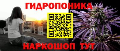 дживик Ипатово
