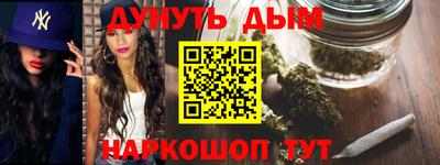 мяу мяу мука Заволжье