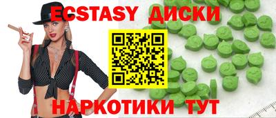 метадон Ирбит
