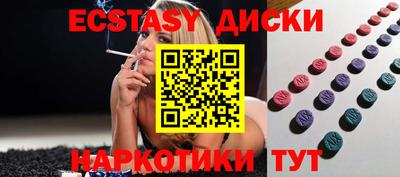 мяу мяу мука Заволжье