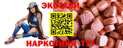 мяу мяу мука Заволжье
