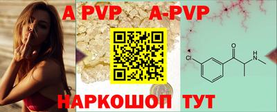 гашик Жуковский