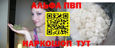 бошки Заводоуковск