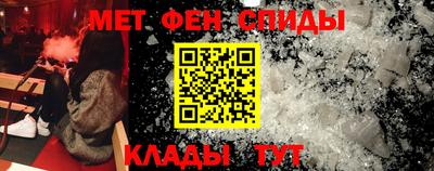 мяу мяу мука Заволжье