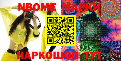 mdpv Изобильный