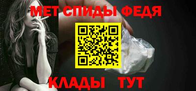 метадон Ирбит