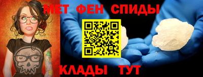 мяу мяу мука Заволжье