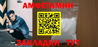 mdpv Изобильный