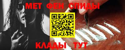 гашик Жуковский