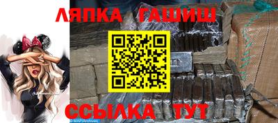 бошки Заводоуковск
