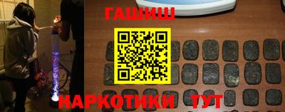 мяу мяу мука Заволжье
