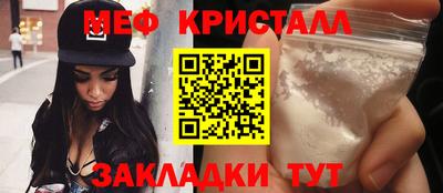 бошки Заводоуковск