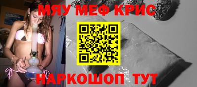 гашик Жуковский