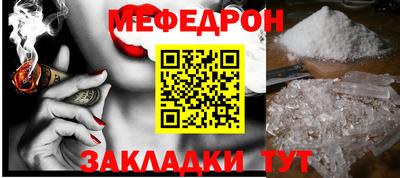 бошки Заводоуковск