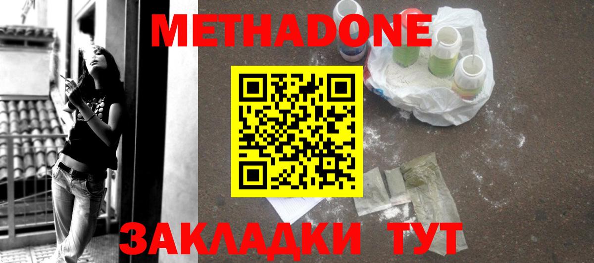Галлюциногенные грибы Лыткарино